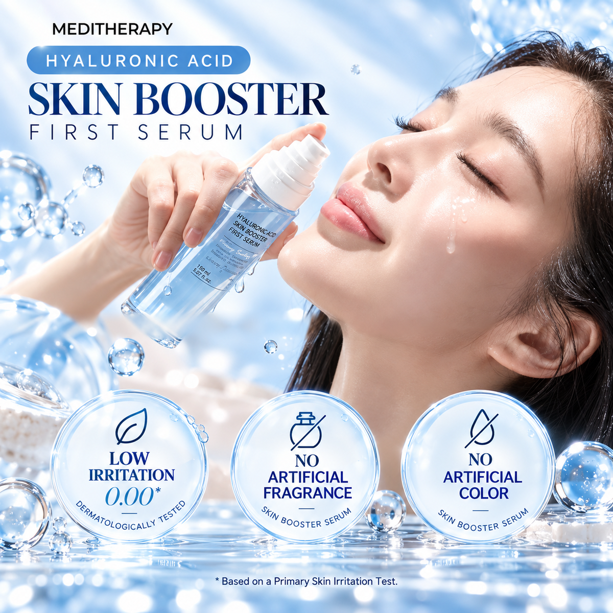 Hyaluronic Acid Skin Booster First Serum